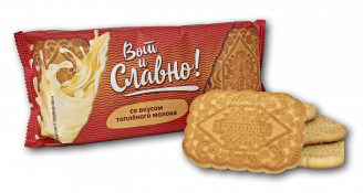 Печенье "Вот и Славно" фасованное - Мукомолье