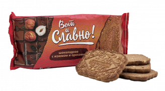 Печенье "Вот и Славно" фасованное - Мукомолье